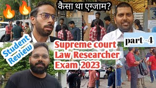 Supreme Court Law Clerk Exam 2023 क्या कहा छात्रों ने। [upl. by Alduino]