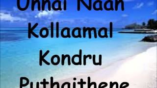 Vinaithandi Varuvaya  Mannipaya Lyrics [upl. by Abdella221]