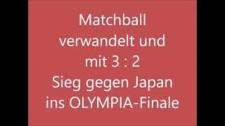 Matchball bei OLYMPIA 2016 Han Ying  Ai Fukuhara [upl. by Yerahcaz]