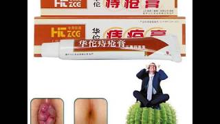 Chinese Herbal Hemorrhoids Cream  Best Hemorrhoids Cure [upl. by Aihsiek]