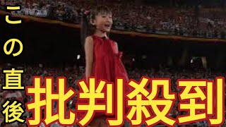 北京五輪開会式「口パク少女」の転落人生とは… 「仕事を選ばず消耗」 一方、“影武者”はアメリカで成功していた [upl. by Anatniuq600]