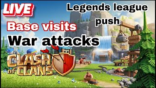 CLASH OF CLANS Live Stream  Base visits  Legend League attacks clashofclans shorts [upl. by Nodnorb204]