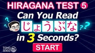 HIRAGANA TEST 05 Adjectives part2  Japanese Words Quiz Hiragana Reading Practice for Beginners [upl. by Lessur]