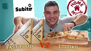 FAST FOOD VS ΣΠΙΤΙΚΟ  ΚΡΕΠΕΣ  Teostyyy [upl. by Ecinrev984]