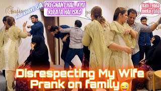 Disrespecting My Wife Extreme Prank On Family 😜  Bohot Maar Padi 😰  Sufiyan and Nida ❤️ [upl. by Austina]