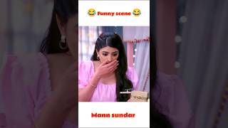 Two sisters Funny scene 🤣😂 dangal tv show shortvideo mannsundar funny dangaltv serial shorts [upl. by Wilhelmine]