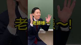 【数学】解けたら気持ちいい！指数方程式の難問 [upl. by Haydon]