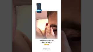 Gujarati Status  New Gujarati Mashup WhatsApp Status  Gujarati Love Status  ગુજરાતી સ્ટેટસ [upl. by Aibos]