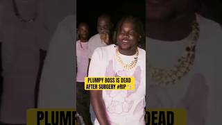 PLUMPY BOSS IS DEAD AFTER SURGERY rip 🕊️ trinidad trinibad plumpyboss [upl. by Chavez847]