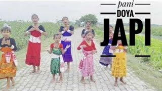 pani doya japi Assamese song dance Cover [upl. by Nickolas]