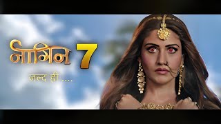 NAAGIN SEASON 7 RELEASE DATE AND TIME 2023 COMING OUT  NAAGIN 7 EPISODE 1 FUL [upl. by Theodoric685]