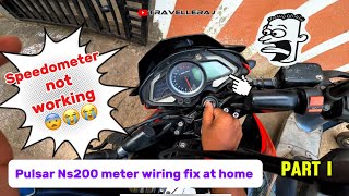 Pulsar Ns200Rs200As200 speedometer problem  Ns200 Speedometer stop working  wiring fix ns200 [upl. by Noell]