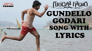 Gundello Godari Full Song With Lyrics  Gundello Godari Songs  Manchu Lakshmi Aadhi Ilayaraja [upl. by Yelsnia889]