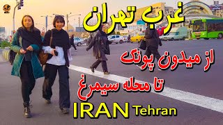 IRAN Walking Tour on Ponak sq to shahrak homa West of Tehran  vlog 4k [upl. by Weasner]