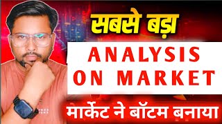 सबसे बड़ा analysis on marketmarket cresh kya kareinmarket analysis madhavtrading [upl. by Nirik992]