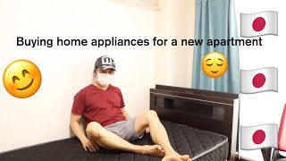 Buying Home Appliances In Japan New Apartment Living Alone Yamada Denki ROOMS Taishodo [upl. by Kristian]