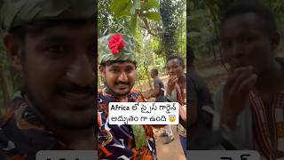 ఆఫ్రికా 🇹🇿 స్పైస్ 🌶️ గార్డెన్ కి వెళ్లాను  Spice Garden 🪴 Zanzibar Africa Ram The Traveller [upl. by Asirrac]