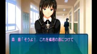 Amagami Game Ps2 Haruka Morishima Gift Best friend mode [upl. by Hewe626]