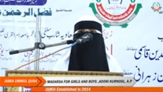 dua ki ahmiyat  HD  Glimpse  10th Annual Day Function 2024  Jamia Ummul Qura adoni [upl. by Kcirevam]