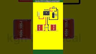 Ac to DC voltage convert circuit diagram shorts [upl. by Claybourne827]