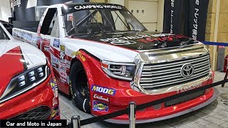 Toyota Tundra quotNASCAR 16quot [upl. by Yram]