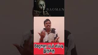 Bagman movie review in Tamil [upl. by Names]