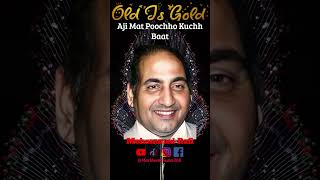 Aji Mat Poochho Kuchh Baat shorts mohammedrafi ytshorts youtubeshorts oldisgold bollywood [upl. by Akimed]