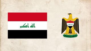 Iraq National Anthem Instrumental موطني [upl. by Gardner373]