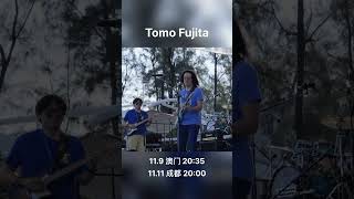 Tomo Fujita soundcheck in MacaoTomoFujitaMusic [upl. by Khosrow764]