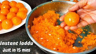 నోట్లో వెన్నలా కరిగిపోయే లడ్డు రెసిపిSweet recipes in teluguInstant Laddu recipeWheat Rava Laddu [upl. by Ahsitahs]