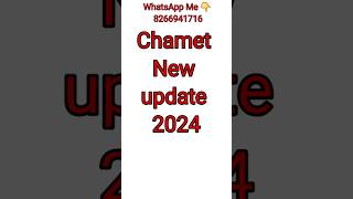 chamet app kya hai chamet new update chamet [upl. by Adnik]