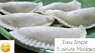 Easy Modak  Sweet kozhukatta [upl. by Lonyer]