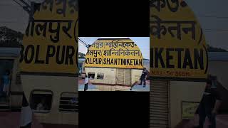 Shantiniketan Railway Station Railway natunmaldacreations nature hooghlyriver hooghlyriver [upl. by Dodie]