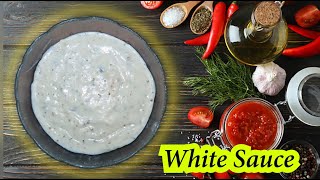 How To Make White Sauce At Home  White Sauce  how to make white sauce  وائٹ ساس [upl. by Wanda938]