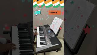 Indian National Anthem  Independence Day Special  Jana Gana Mana  Piano step by step  Part 5 [upl. by Hulen]