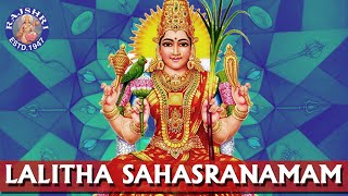 Sri Lalitha Sahasranamam Full With Lyrics  Lalita Devi Stotram  Rajalakshmee Sanjay  Devotional [upl. by Lira]