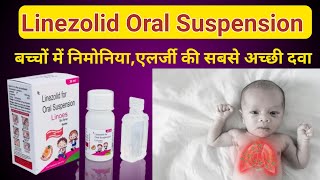 Linezolid Oral suspension Use In Hindi [upl. by Lenhard849]