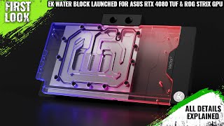 EKQuantum Vector² Strix And TUF RTX 4080 DRGB Water Block Launched Explained All Spec Features [upl. by Enamart]