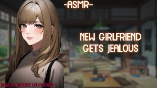 ASMR ROLEPLAY ♡new girlfriend gets jealous♡ binauralF4A [upl. by Renmus]