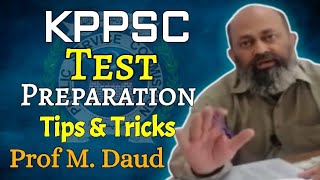 KPPSC Lectureship Test Preparation lectureship test and interview guidelines by Prof Muhammad Daud [upl. by Anilahs]