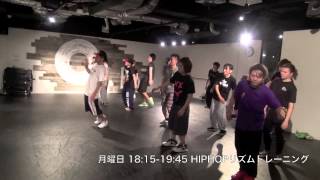 AkihiroSASTokyo Beat SurfレッスンHIPHOPリズムトレーニングEn Dance Studio Shibuya [upl. by Rector]