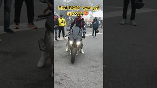 bhai BMW wala pgl hogya😱 treiding motovlog vairal shorts youtubeshorts bikelover bmws1000rr🥵💥 [upl. by Killian52]