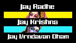 Jiva Jago  Krishna Rap [upl. by Ahseila30]