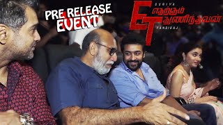 Etharkkum Thunindhavan Pre Release Event Full Video  Suriya  Pandiraj  DImman  ET Press Meet [upl. by Lydie]