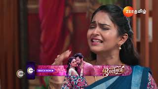 Sandhya Raagam  Ep  400  Preview  Dec 16 2024  Zee Tamil [upl. by Anam]