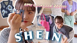 【SHEIN】購入品紹介  レビュー  夏コーデ  アクセ雑貨etc 🩳👚👒 [upl. by Avlasor]