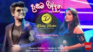 Dasama Riddana Acoustic  Sanuka amp Windy  Rookantha Gunathillaka  Windy Gunathilaka [upl. by Iramat]