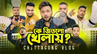 কে জিতলো খেলায় ঢাকা বনাম চট্টগ্রাম  Rs Fahim Chowdhury  Chittagong Vlog [upl. by Constantia]