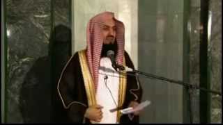 Mufti Menk  Day 18 Life of Muhammad PBUH  Ramadan 2012 [upl. by Cote]