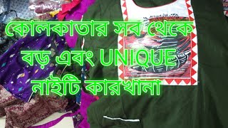 Wholesale Market in kolkata bara bazar  Cotton nighty manufacturer in kolkata  Cheapest Nighty [upl. by Bopp]